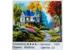 Картина по номерам, 40*50 см